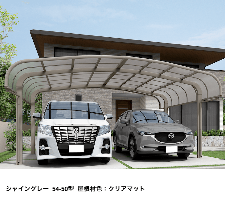 LIXILの「フーゴR 袖壁 2台用」