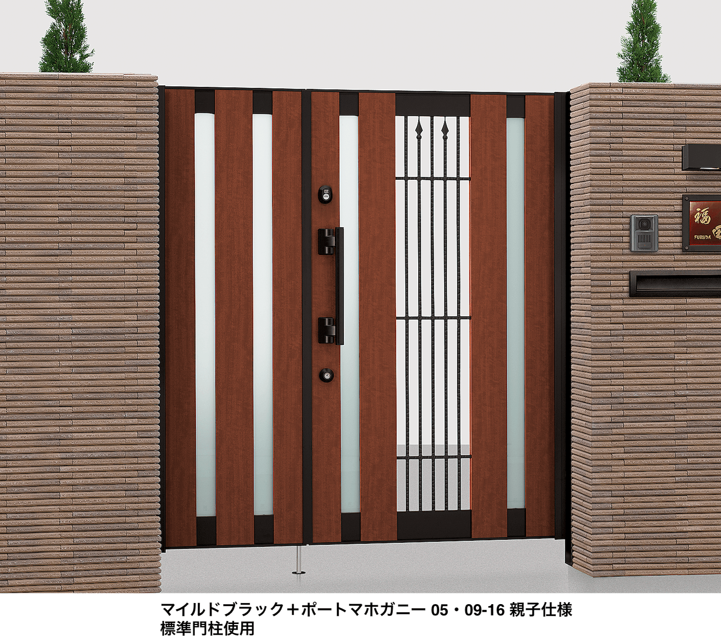 LIXILの「プレミエス門扉 M-TB型【2023年版】」