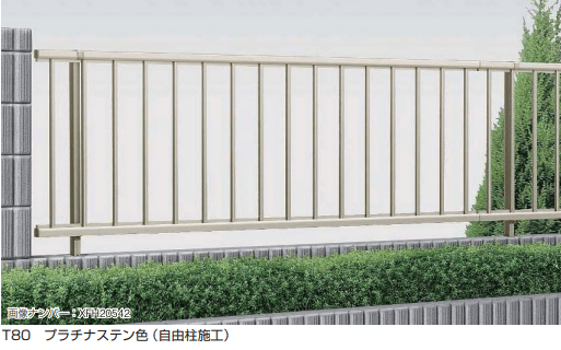 YKK APの「シンプレオ フェンスT2型 たて格子(16本)【2023年版】」
