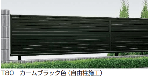 YKK APの「シンプレオ フェンス5F型 横目隠し【2023年版】」のサブ画像2