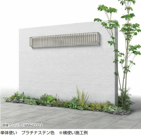 YKK APの「プリュード アクセサリーパネルAP02型 【2022年版】」のサブ画像1