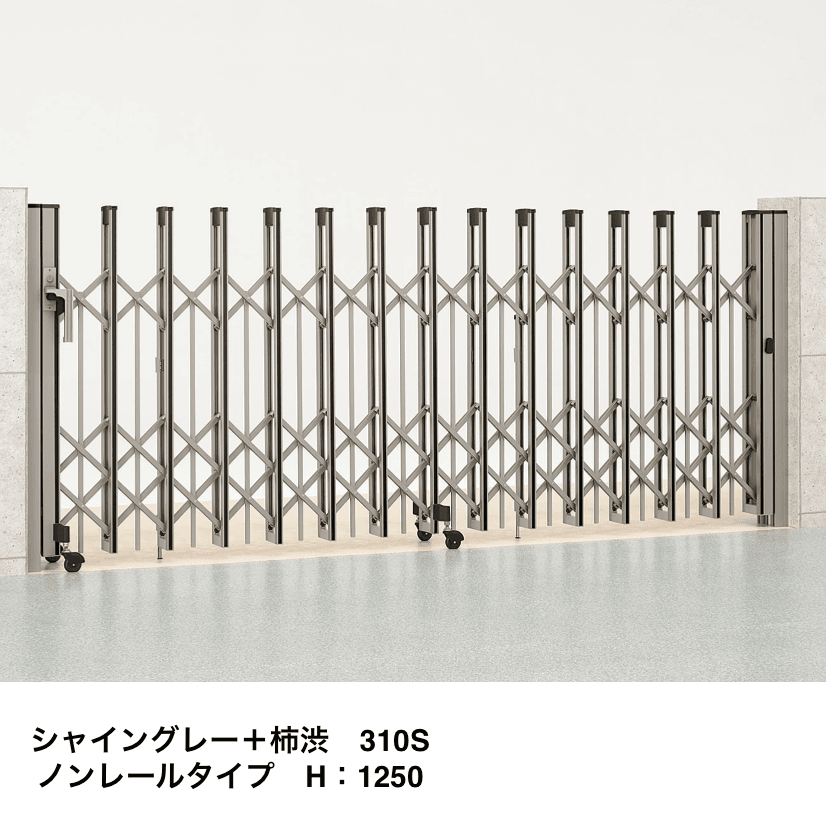 LIXILの「アルシャインⅡ PG型R Cタイプ」のサブ画像2