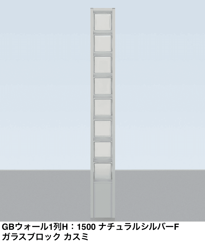 LIXILの「GBウォール」のサブ画像1