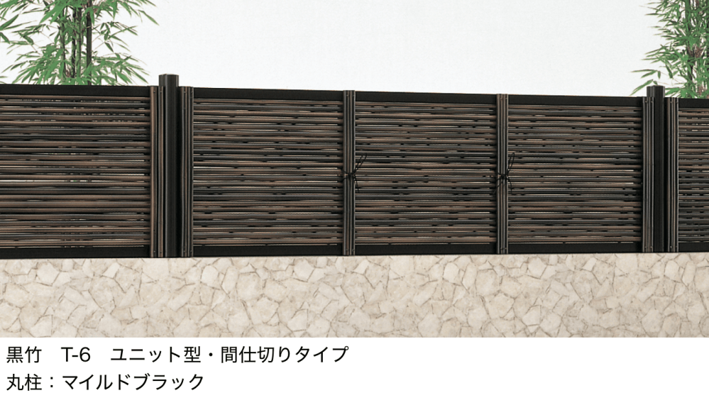 LIXILの「京香・御簾垣(みすがき)ユニット型【2022年版】」のサブ画像4
