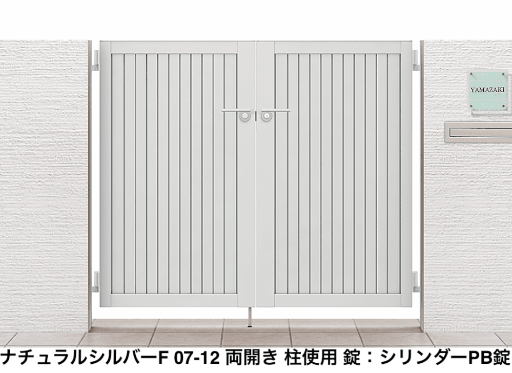 LIXILの「開き門扉AB TM1型【2023年版】」のサブ画像3