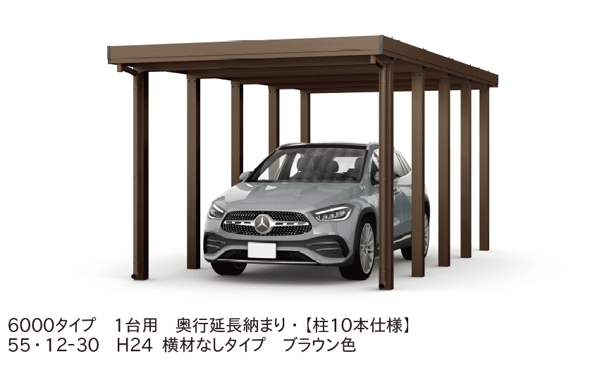 YKK APの「ジーポートPro 6000タイプ 1台用(単体・奥行延長)」のサブ画像3