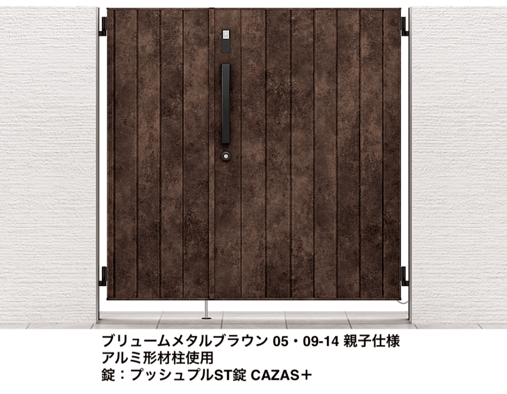 開き門扉AA エントリーシステム MM1型（メタル調）【2022年版】2