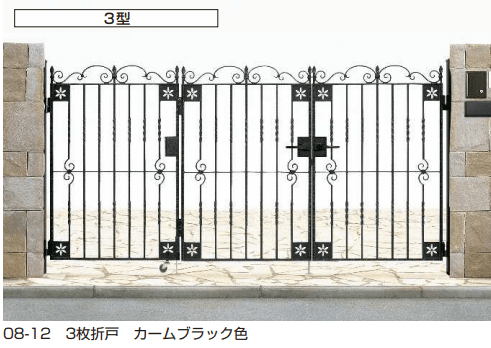 YKK APの「トラディシオン 門扉 折戸セット 【2022年版】」のサブ画像1