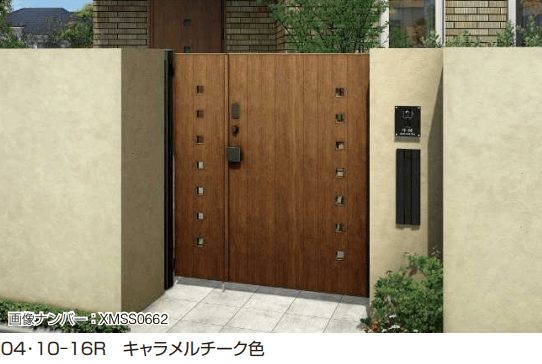 YKK APの「〔ピタットKey システム〕電気錠付 ルシアス 門扉シリーズ K01型【2023年版】」