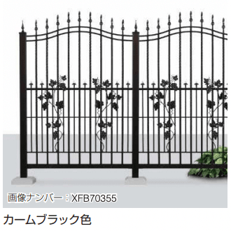 YKK APの「シャローネ フェンスEM06型 【2022年版】」
