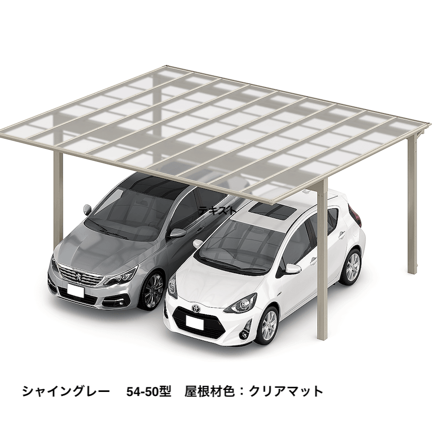 LIXILの「フーゴF 2台用 柱奥行移動【2023年版】」のサブ画像2