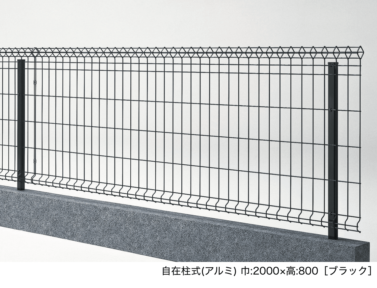 LIXILの「メッシュフェンス A型【スチール製】」