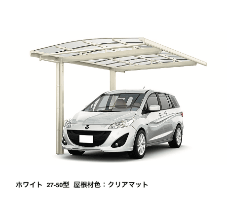 LIXILの「フーゴA 1台用【2022年版】」のサブ画像2