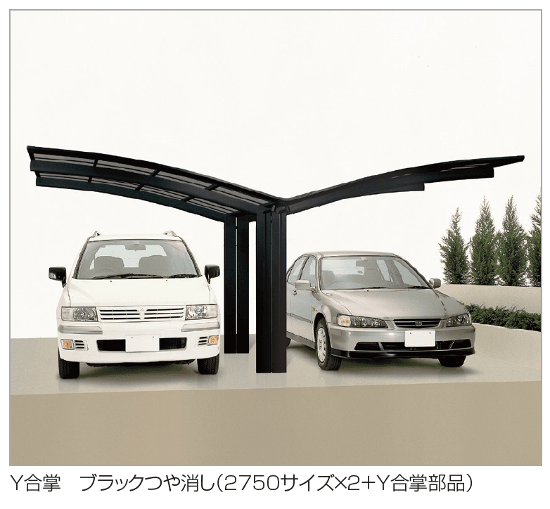 四国化成の「バリューポートR 合掌」のサブ画像1