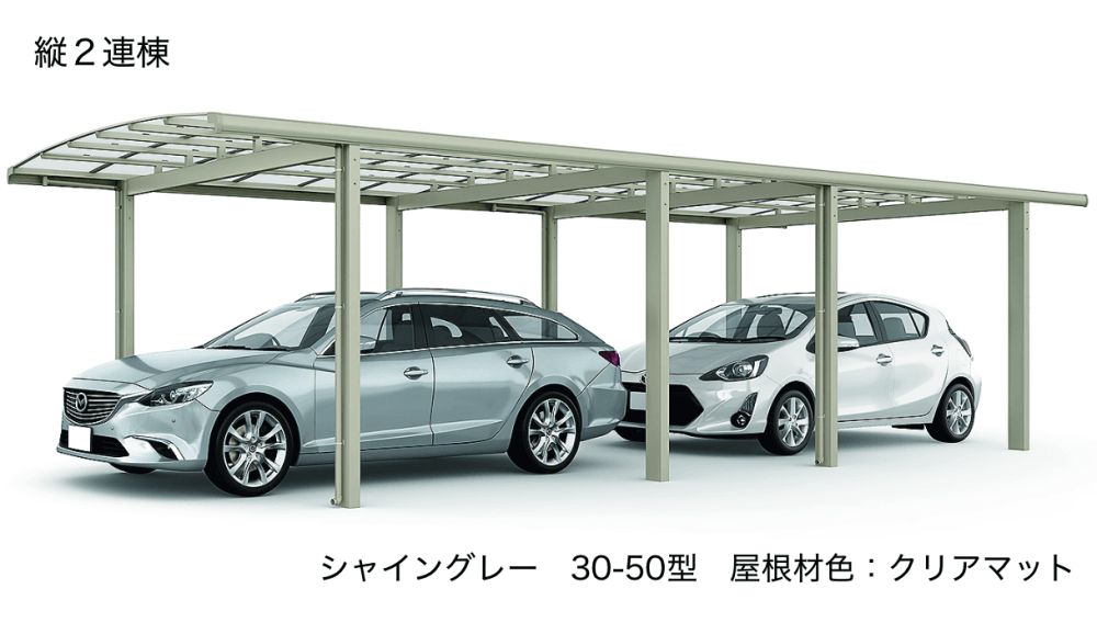 LIXILの「フーゴR両支持 1台用【2023年版】」のサブ画像2
