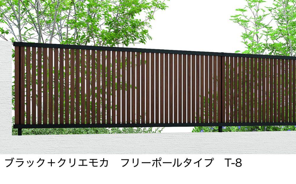 LIXILの「フェンスAB TS1型(縦スリット①)【2023年版】」のサブ画像8