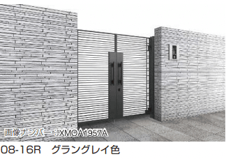 YKK APの「電気錠付共用門扉 シャローネ 門扉SA01型 【2022年版】」のサブ画像2