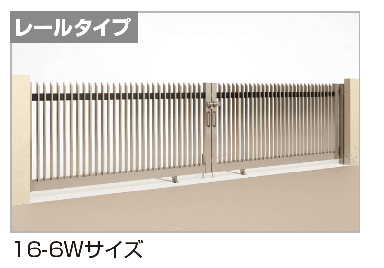 四国化成の「大型門扉 BGAL型【2024年版】」のサブ画像3