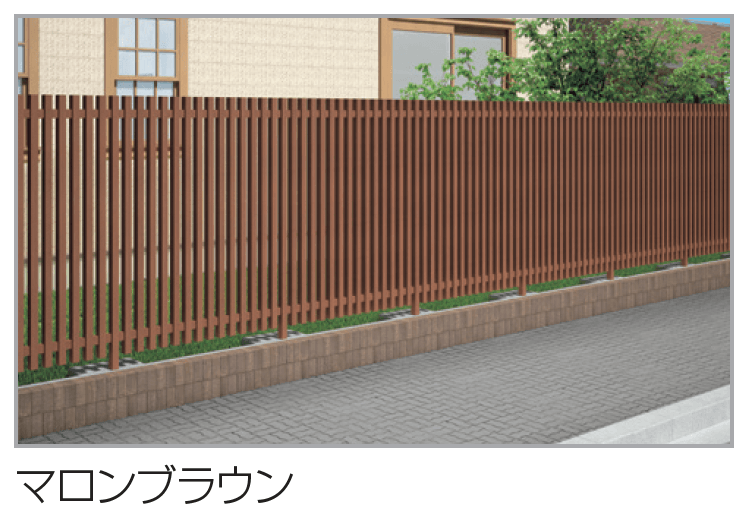 四国化成の「アレグリアフェンスTM1型(間柱仕様)【2023年版】」のサブ画像2