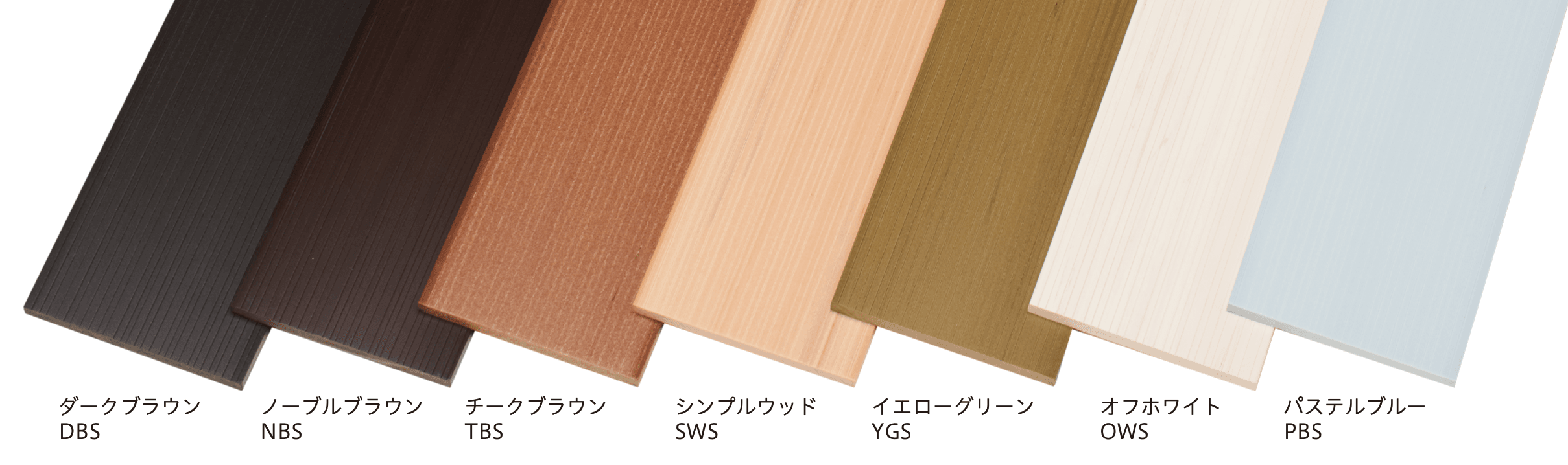 F&Fの「マイティウッド Sライン 【2022年版】」