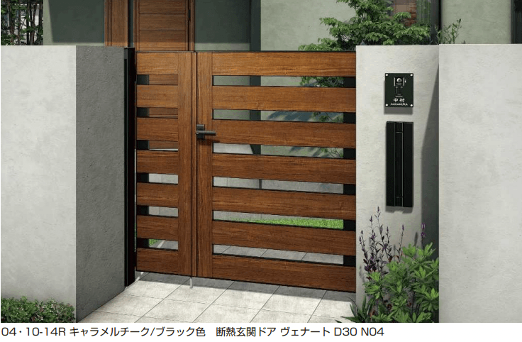 YKK APの「ルシアス 門扉W01型【2023年版】」
