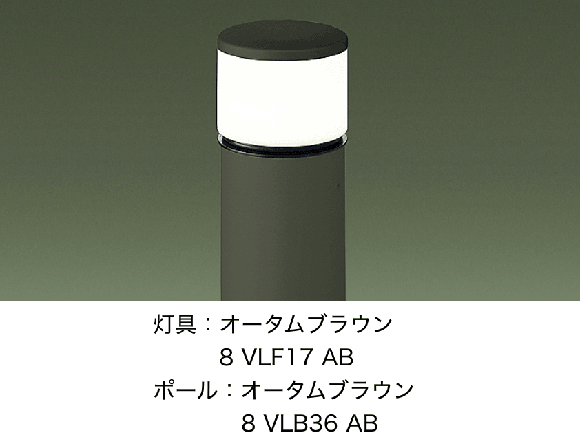 LIXILの「エントランスライト LEK-25型【2023年版】」のサブ画像1