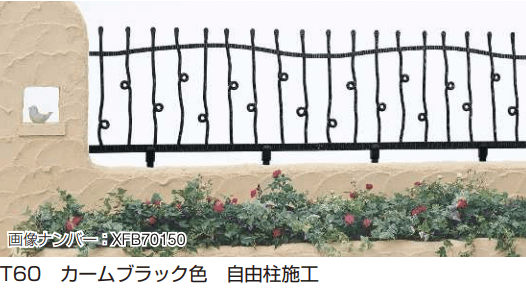 YKK APの「シャローネ シリーズ トラディシオン フェンス6型 【2022年版】」のサブ画像1