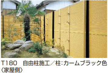 YKK APの「御簾垣 <両面タイプ> 【2022年版】」のサブ画像2
