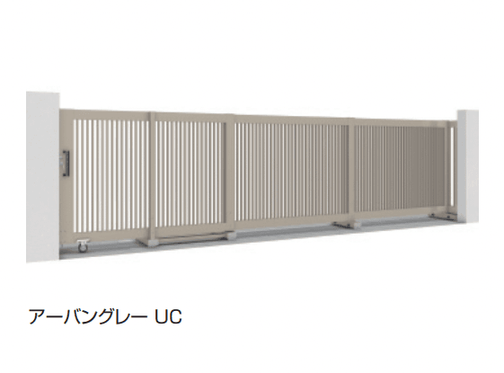 三協アルミの「ライディートN2型 笠木タイプ(P=56) 【2022年版】」のサブ画像2