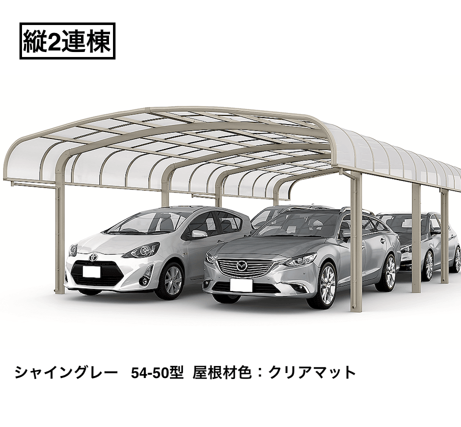 LIXILの「フーゴR 袖壁 2台用」のサブ画像6