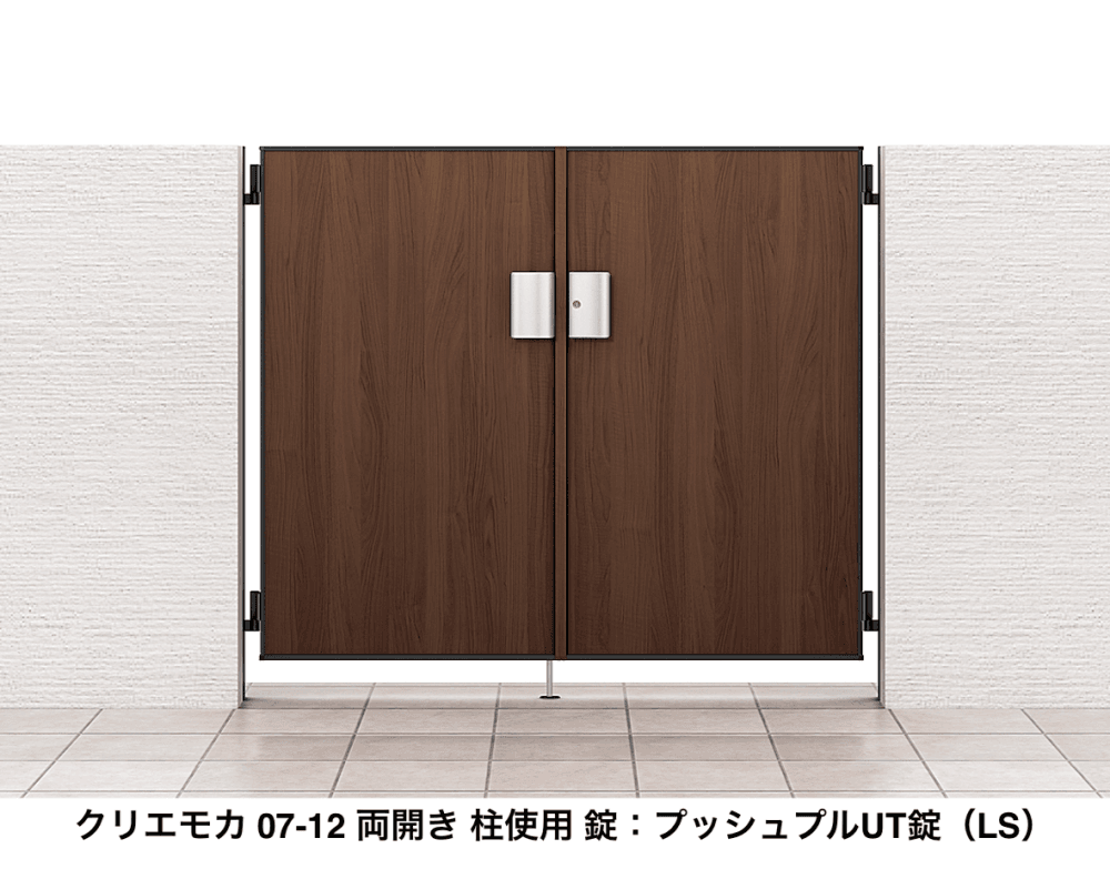 LIXILの「開き門扉AA FM1型(木調)」のサブ画像2