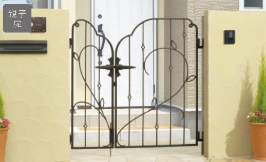 三協アルミの「プロヴァンス8型【2022年版】」のサブ画像1