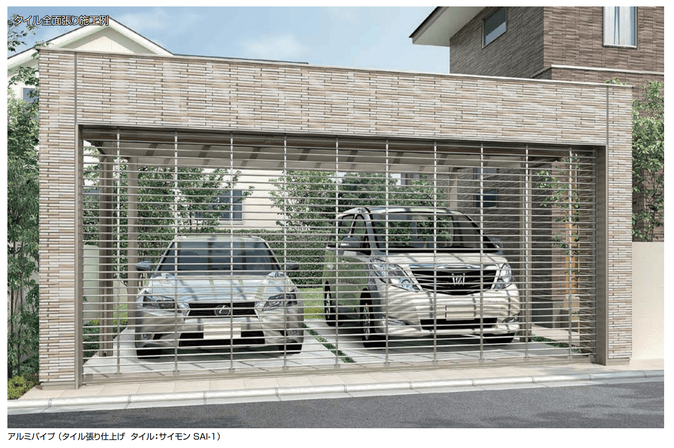 LIXILの「ワイドシャッターS Cタイプ【2023年版】」