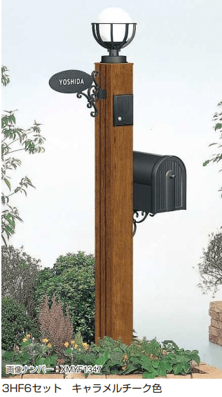 YKK APの「スタンダード ポストユニット 3型【2023年版】」のサブ画像8