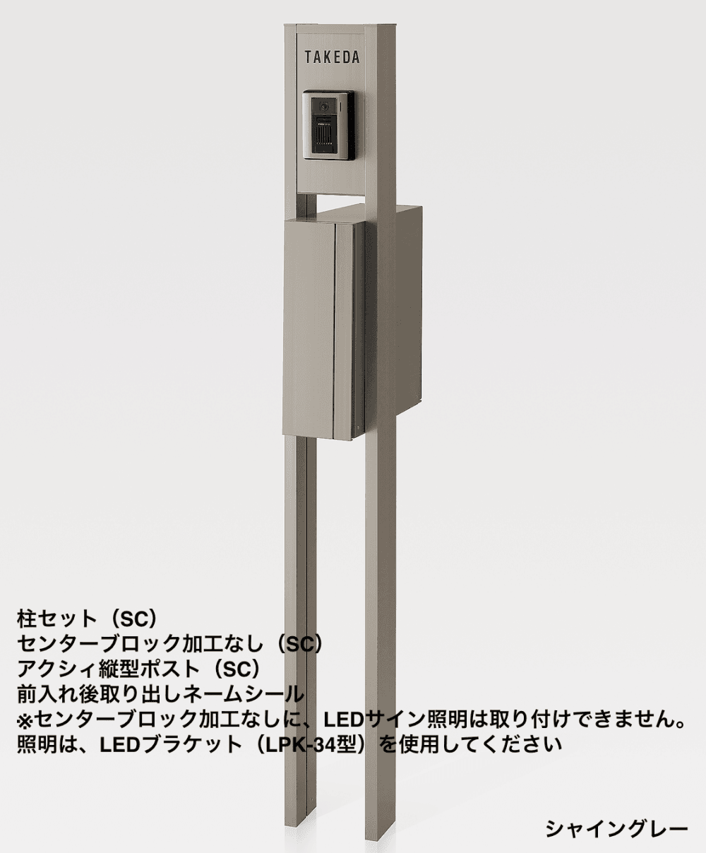 LIXILの「アクシィ2型【2022年版】」のサブ画像1