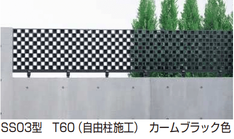YKK APの「シャローネ フェンスSS03型 【2022年版】」のサブ画像1