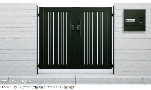 YKK APの「シンプレオ 門扉4型【2023年版】」