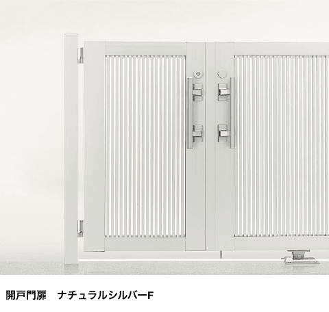 LIXILの「エススライドB型【2022年版】」のサブ画像7