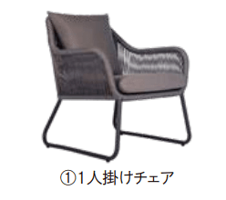 LIXILの「ガーデンファニチャー TYPE 007【2023年版】」のサブ画像1