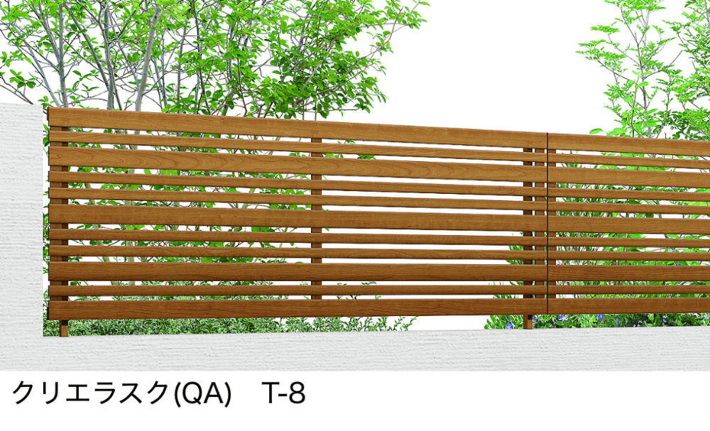フェンスAA(木調) YR1型【2023年版】3