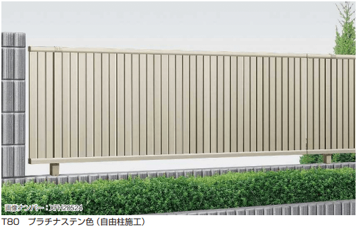 YKK APの「シンプレオ フェンス4F型 たて太格子【2023年版】」