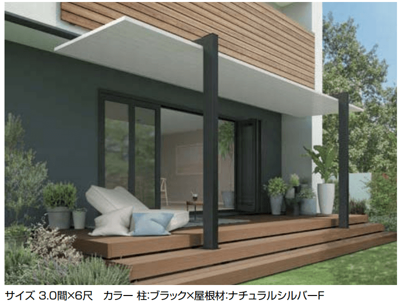 LIXILの「テラスSC【2022年版】」のサブ画像1