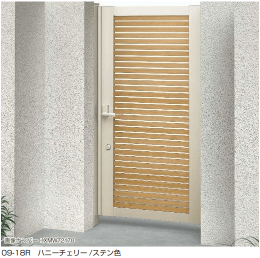 YKK APの「〔通用口用共用門扉〕ルシアス 門扉S04型【2024年版】」