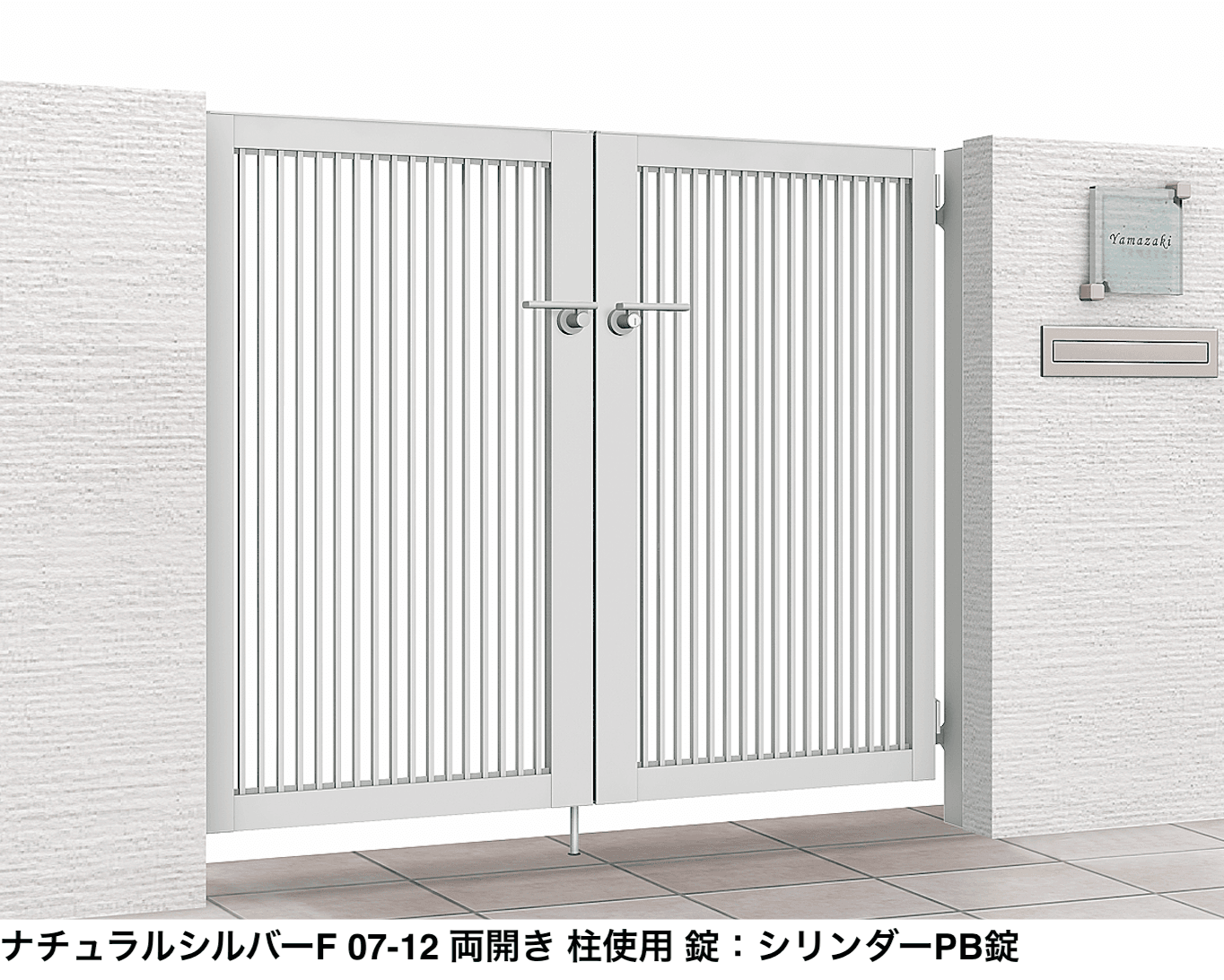 LIXILの「開き門扉AB TR2型【2022年版】」