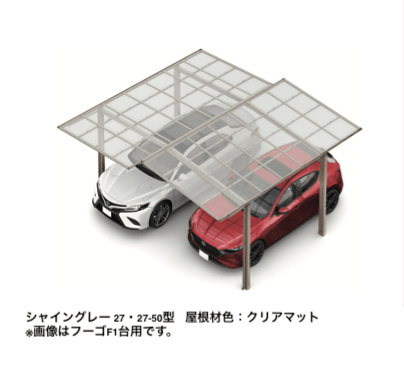 LIXILの「フーゴAプラス 1台用【2023年版】」のサブ画像9