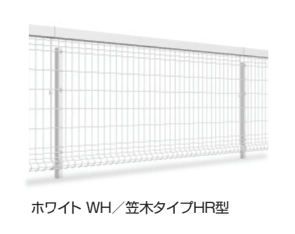 三協アルミの「ユメッシュプラス 笠木タイプHR型 フリー支柱タイプ【2023年版】」のサブ画像2