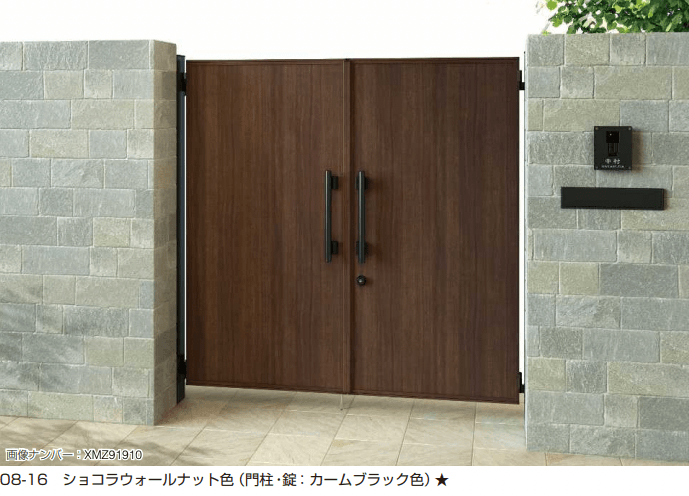 YKK APの「エクスティアラ 門扉5型 【2022年版】」