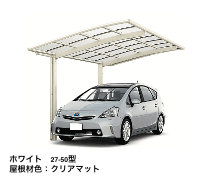 LIXILの「ネスカR 1台用【2022年版】」のサブ画像2