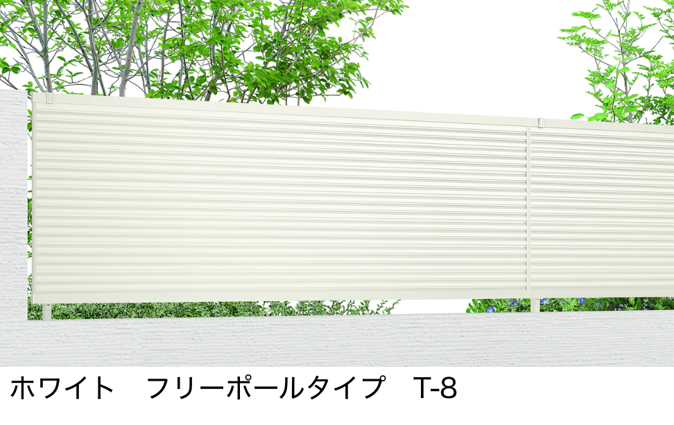 LIXILの「フェンスAB YM1型(横目隠し①)【2022年版】」