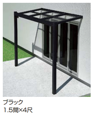 LIXILの「Gルーフ テラスタイプ【2023年版】」のサブ画像2